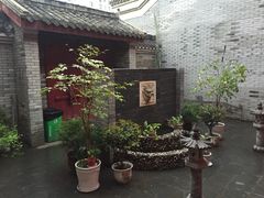 -沔阳会馆(沔街店)