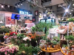 -吾悦广场(南京鼓楼店)