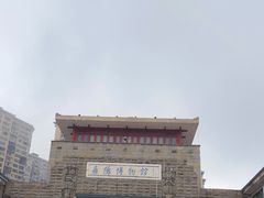 -岳阳市博物馆