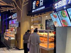 -西帝(时尚地下店)