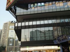 -江燕路万科里
