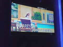 -活力无限KTV(天河新天地店)