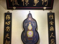 -小铫鸡汤