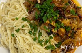 Zhuangyuanfu Spicy Tripe Noodles