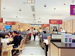 -海底捞火锅(奥体南路店)
