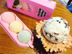 -Baskin Robbins
