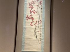 -四川美术馆