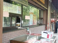 -京天红酒家(虎坊路店)