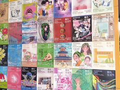 -瑞光创意工厂