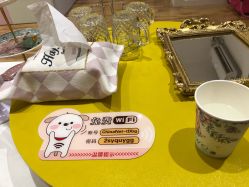 -Lab Season惜辰颜究社