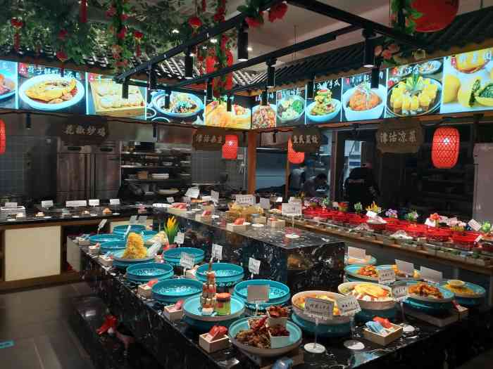 津沽市集(华苑店)-"津沽市集(华苑店) 这是津沽市集新开的.