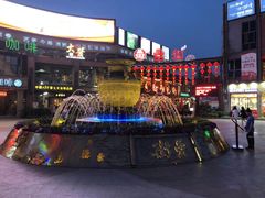 门面-吴山贡鹅(罍街店)