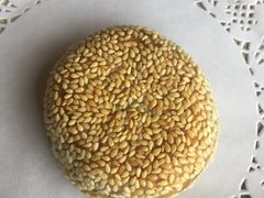京涮芝麻烧饼-京涮铜锅涮肉(华贸店)
