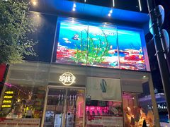-胡桃里音乐酒馆(罗湖HALO广场店)