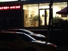 -陈傻子餐厅(世纪都会店)