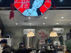 -茶颜悦色(长郡步行街口店)