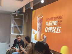 -KOI Thé(正佳广场店)