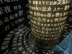 -梵高星空艺术馆(北京旗舰店)
