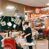 环境还不及茶餐厅