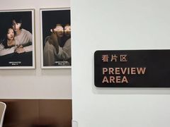 -海马体大师店(广州天汇广场IGC大师店)