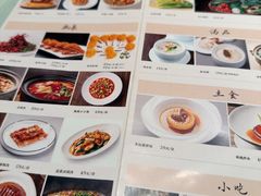 -马旺子酒楼