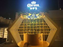 -顽啤熊·酒客酒馆(苏城夜景必选店)