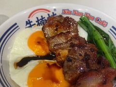 -牛楠楠·香港牛腩茶餐厅(永旺店)