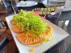 -哈蒙德餐厅