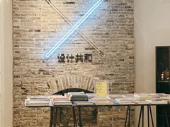 -设计共和 Design Republic(江宁路店)
