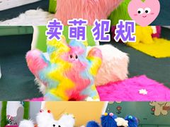 -金茂览秀城