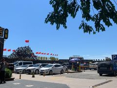 -北戴河碧螺塔海上酒吧公园