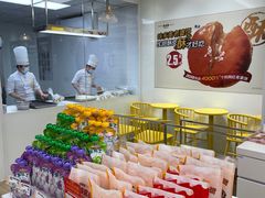 零售区-味多美蛋糕(三元桥店)