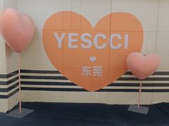 -民盈·国贸城