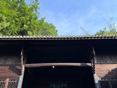 -天一阁博物院