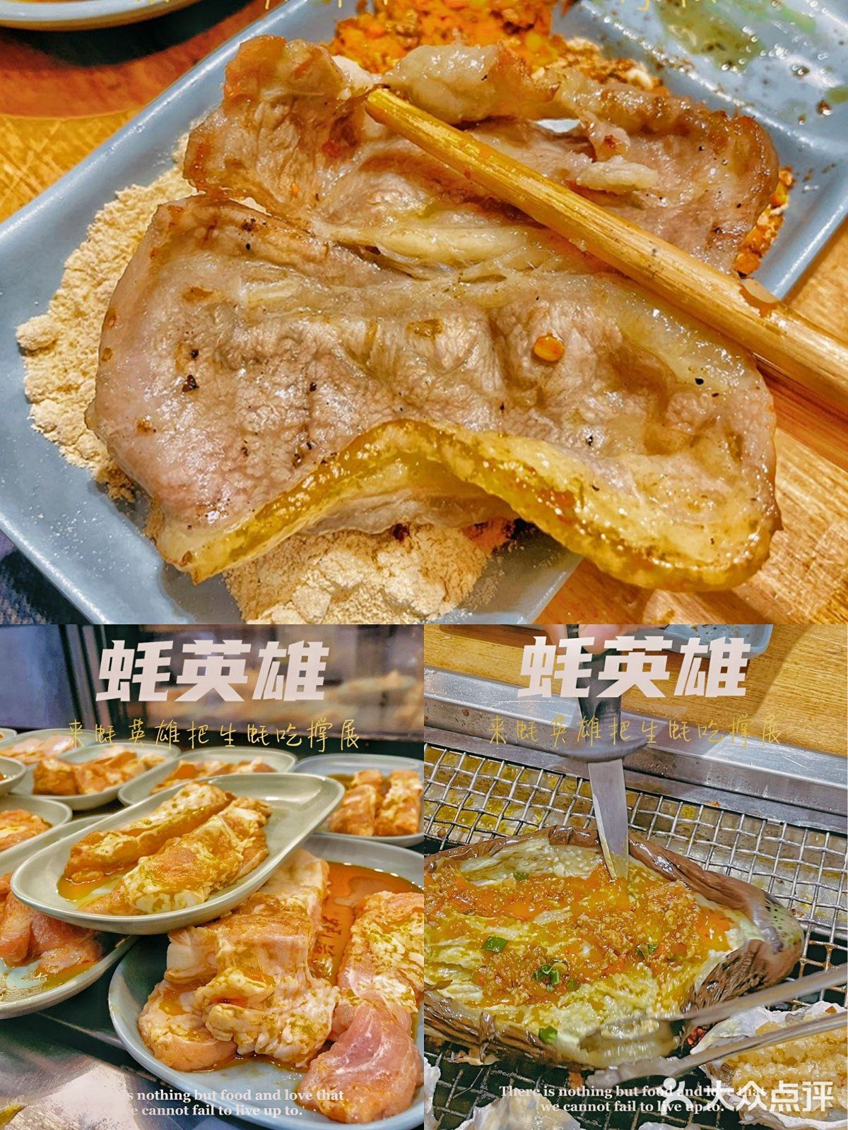 成都美食推荐合集！这个国庆燃爆的你味蕾