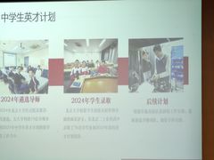 -北京大学赛克勒考古与艺术博物馆
