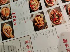 -乔阿马·江南味·驴肉香(龙湖华泾天街店)