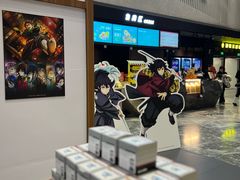 -寰映影城(摩天活力城IMAX店)