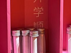 -不可思议减压馆·解压博物馆·摔碗发泄·团建定制