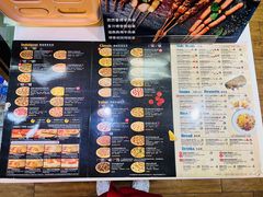 -达美乐比萨(东高地店)