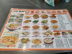 -津可佳·和树银海杂粮