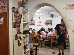 门面-炒豆合作社(东四总店)