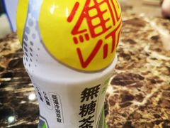 -全家便利店(鑫竹苑店)