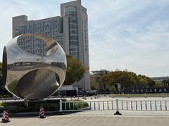 -上海第二工业大学(金海路校区)