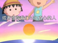 -上海嘉宁·心理咨询中心