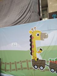 -首都医科大学附属北京儿童医院