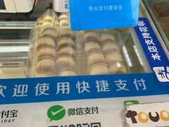 -甜嘟嘟烘焙坊(舒城路店)