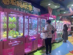 -爱玩嘉年华(江北一店)