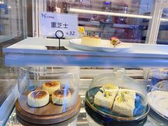 -25#COFFEE(古地石店)