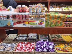 零售区-你好童年(三坊七巷店)